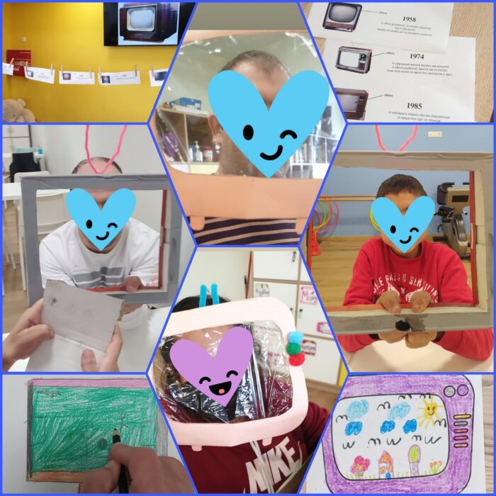 Παγκόσμια Ημέρα Τηλεόρασης 📺| 21 Νοεμβρίου