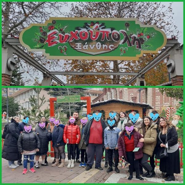 🎄 Βόλτα στην ΕΥΧΟΥΠΟΛΗ🎄