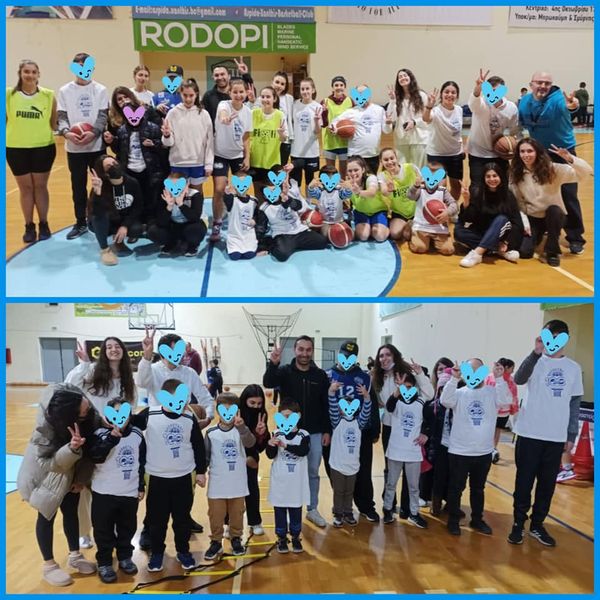 Η Συμπερίληψη στην Πράξη… 🏀