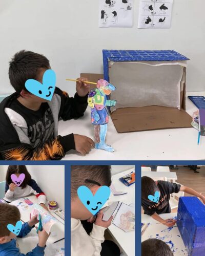 🎭 Θέατρο Σκιών 🎭