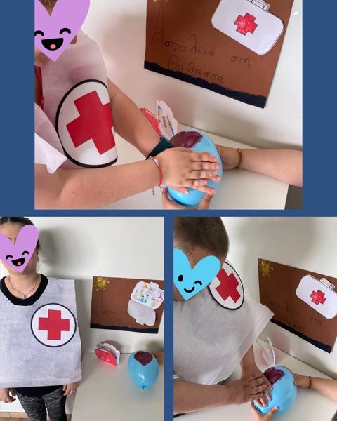 Μεταφορά & Ασφάλεια στη Θάλασσα 🌊