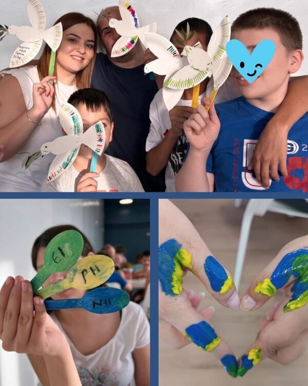 🕊️ Παγκόσμια Ημέρα Ειρήνης 2023 🕊️