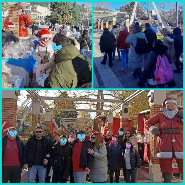 Χριστούγεννα χωρίς «Ευχούπολη» δεν γίνονται‼️🎄