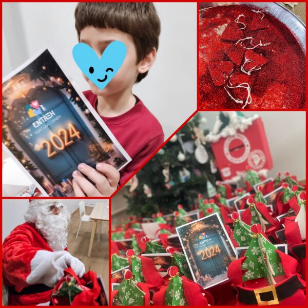 Χριστούγεννα – μια λέξη που προκαλεί χιλιάδες συναισθήματα… 🎄️ ❤️