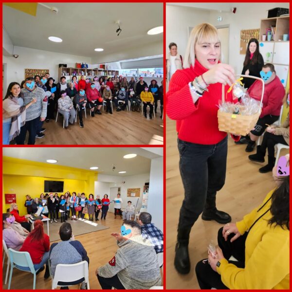 Σύμπραξη Αγάπης ✨️ 🎄