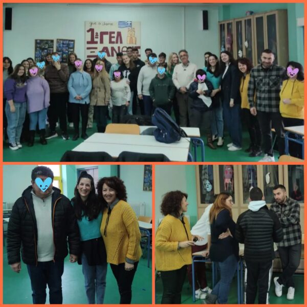 🌈 Επίσκεψη στο 1ο ΓΕ.Λ. Ξάνθης 🌈