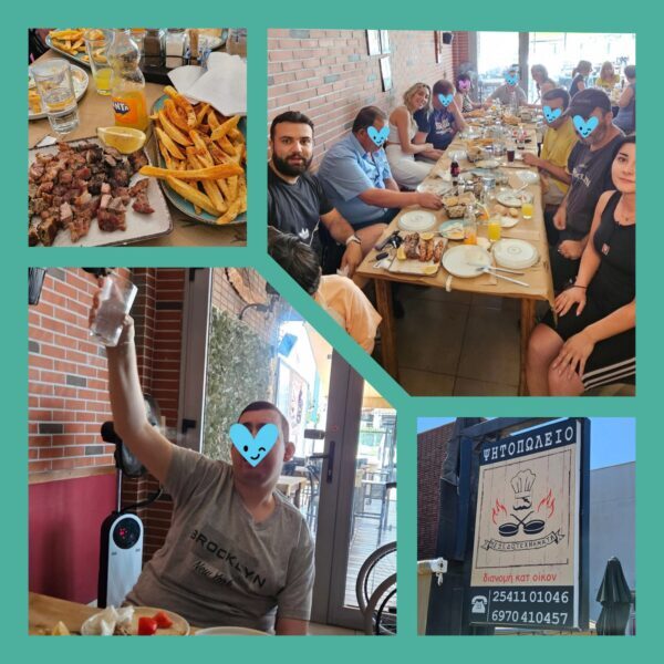 Ταξίδι στη γεύση 🍲