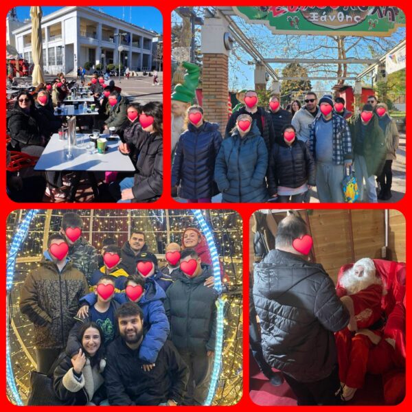 Βόλτα στην Ευχούπολη! ✨️ 🎄