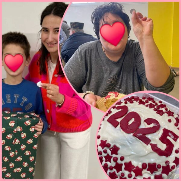 Κοπή Πίτας 2️⃣0️⃣2️⃣5️⃣ 🎂