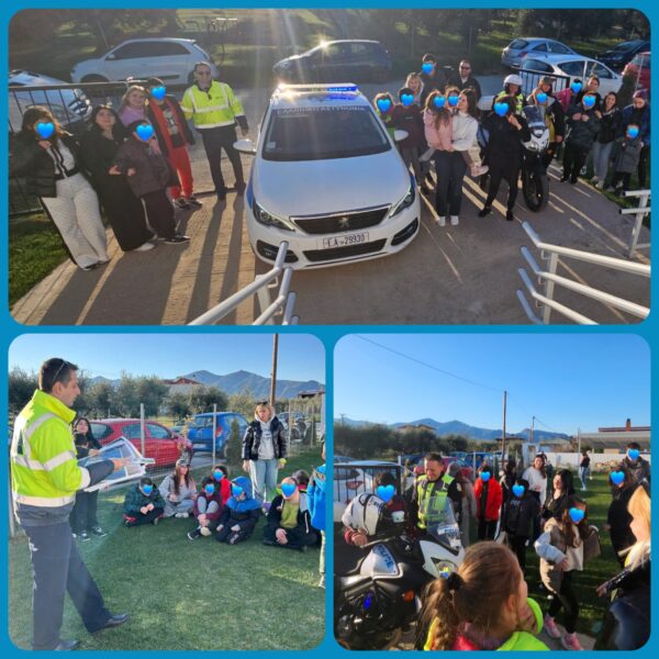 Επίσκεψη της Αστυνομίας στο Κέντρο μας 👮