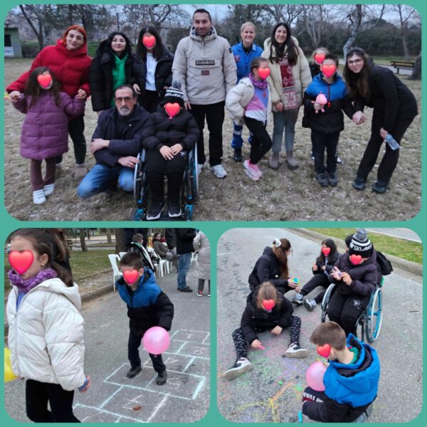 «ένι μένι ντούντου μένι» 🪅