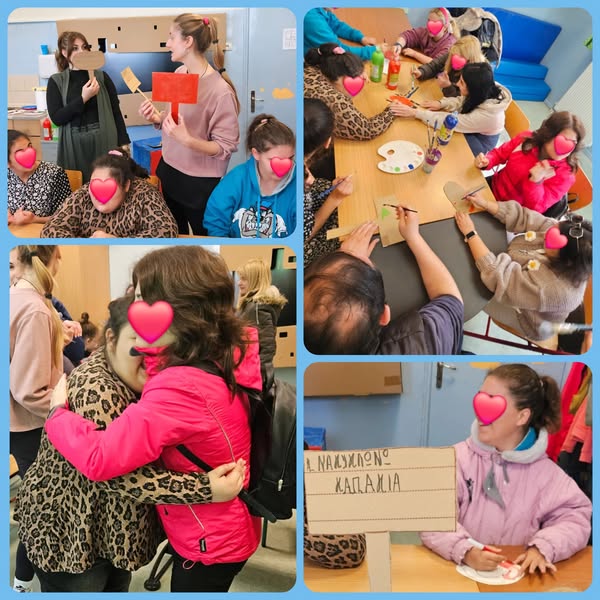 Επίσκεψη στο 2ο Ειδικό Δημοτικό Σχολείο Ξάνθης 🏫