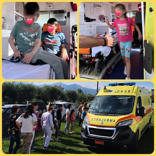 Επίσκεψη του ΕΚΑΒ ⛑️